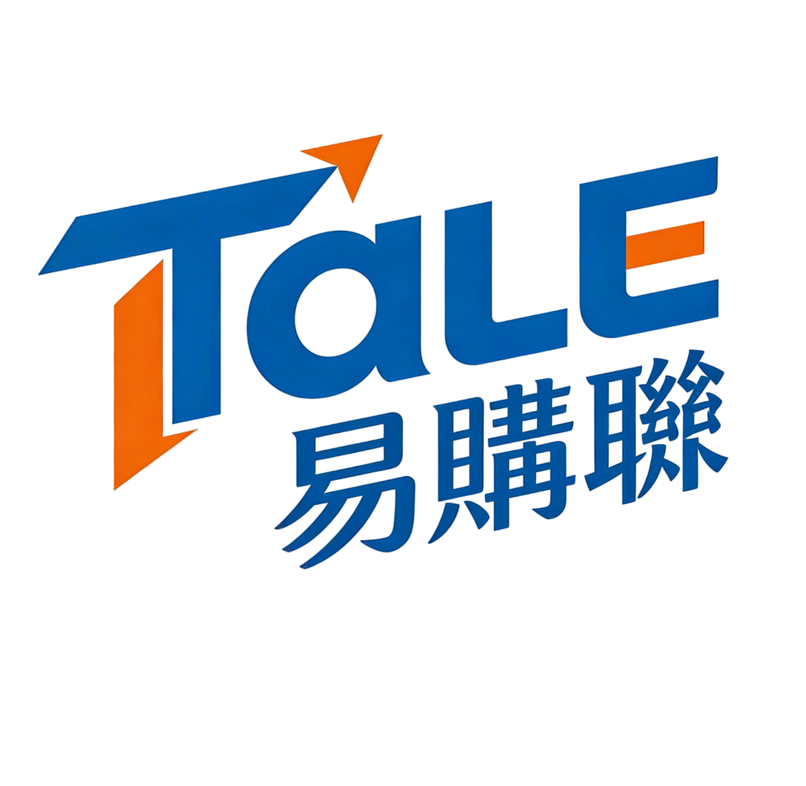 Tale 易購聯